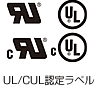 UL/CULF胉x